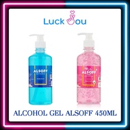 Alcohol Gel 70% ALSOFF 450cc แอลกอฮอล์เจล เจลล้างมือ ตราเสือดาว สีฟ้า และ สีชมพู กลิ่นซากุระ