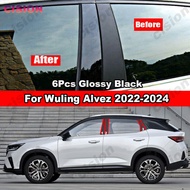 6Pcs Glossy Black Car Window Door Center B C Pillar Post Cover Trim for Wuling Alvez 2022-2024 Carbo