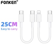 Fonken 25cm Type C Charging Cable Short Type C Cable Type C To Type C Cable Short Light-ning Chargin