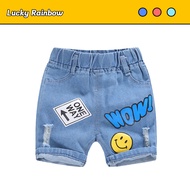 celana jeans anak laki laki Celana Anak Laki Laki Celana Anak Celana Pendek Anak Laki Laki Jeans