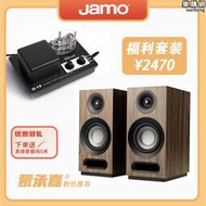 【mc o蒙承音頻】jamo/尊寶 s803 hifi書架型喇叭木質音響