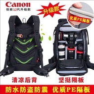 Professional Camera Bag Large Camera Bag Backpack Camera Bag Waterproof Camera Bag Mountaineering Bag Outdoor Camer