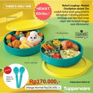 Tupperware Dannis BOWL 350ML (2)FREE HANG ON SPOON - Bulkhead Lunch Box