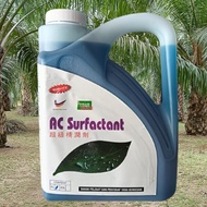 [ORIGINAL] 4L AC SURFACTANT AGR SMART GAM PELEKAT RACUN BAJA FOLIAR/ SURFACTANT ADJUVANT SAMA KENPO 
