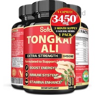 Satoomi Natural Tongkat Ali Root Extract 200:1 3,450 มก. 90 caps