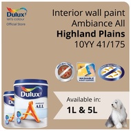 Dulux Interior Wall Paint - Highland Plains (10YY 41/175)  (Ambiance All) - 1L / 5L