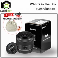 Canon Lens RF 35 mm. F1.8 Macro IS STM - รับประกันร้าน Digilife Thailand 1ปี