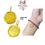 Wing Sing Loket Dinar Coin Bajet Fesyen Emas 916 / 916 Gold The Dinar Pendant 第纳尔钱币916吊坠