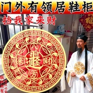 On Temple Offering] Undoor Collared Living Shoe Cabinet Dirty Dirty Block My House Come Fortune Shoe