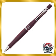 Pilot HPS-3SK-DR Deep Red S30 (S30) 0.5 automatic pencil