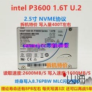 intel P3600 1T 1.6T 2T 3.84T 7.68T U.2固態SSD硬盤MLC顆粒PCIE咨詢