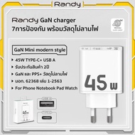 Randyหัวชาร์จ GaN45W FastChargerอะแดปเตอร์ชาร์จเร็ว เหมาะสำหรับชาร์จ แท็บเล็ต แล็ปท็อปขนาดบาง เกมคอน