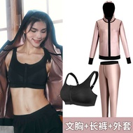 PLUS ขนาดเสื้อกันหนาวชุดผู้หญิงเต้นรําฟิตเนสโยคะวิ่ง Mm ควบคุม Body Suit J & JOY Healthy Beauty Oper