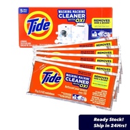 USA imported TIDE Washing Machine Cleaner with OXI and TAED for Front and Top Loader 美国进口洗衣机清洁剂