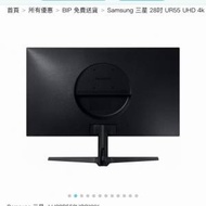 28吋 4K UHD IPS FreeSync 電腦顯示屏 L...