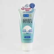 HADA LABO AHA + BHA FACE WASH (EXFOLIATE)130G