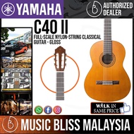 Yamaha C40 II Full-Scale Nylon-String Classical Guitar (C40II)