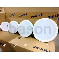 Round led ceiling light DN027B G2 Philips capacity 7w 10w 14w 17w 22w |Genuine Philips|