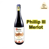 Phillip III Merlot Red Wine With Secure Wrapping (750ml)