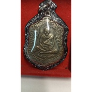 LUANG PHOR HONG RIAN 龙婆宏象神自身牌