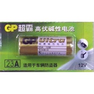 GP 23A Remote Control Alkaline Battery 23AE A23 V23GA MN21 L1028 12V