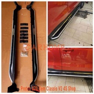 Proton X70 4S side step running boards V2