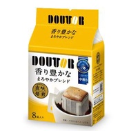 Doutor - 純黑香濃直火焙煎 濾掛式咖啡 (8 袋入) x 1 包 #掛耳 (賞味期限: 2024年2月16日)