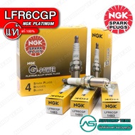 หัวเทียน NGK  LFR6CGP 1483 G-POWER PLATINUM หัวเทียนเข็ม จำนวน 4 ตัว NGK แท้ต้อง Niterra Co.Ltd. เท่