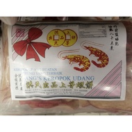 Keropok Udang Buatan Brunei