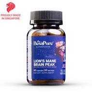 Lion’s Mane Brain Peak – Lion Mane Mushroom & Bacopa Monnieri Supplement | Nature's Genius Blend