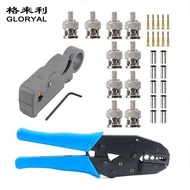 - 4BNC Connector Ratchet Type BNC/Terminal/Crimping Pliers Crimping Pliers-5 Wire Crimping Pliers-3 