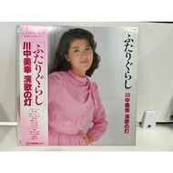 1LP Vinyl Records (J9C111)