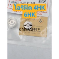 Orifit Isuzu 4HK 6HK New 1 4HK 6HK Injector Repair Kit Per 1 Piece Express Delivery Every Day
