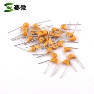 Unique Capacitor 10pf-4.7 uf 50pcs Pack