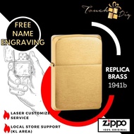 Zippo 1941 Brushed Brass with Free Name Engraving