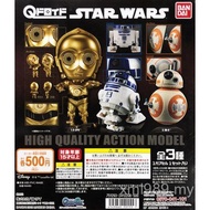BANDAI BANDAI STAR WAR STAR Wars Q-droid Robot BB8 C-3PO Gacha