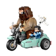 Compatible with Lego 76443 Harry Potter Series Harry's Motorcycle Journey Building Block Toy Gift Co