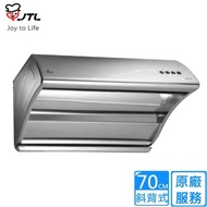 【喜特麗】直吸斜背式排油煙機70CM(JT-1735S原廠安裝)