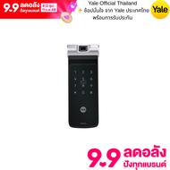 เยล ดิจิตอลล็อค รุ่น YDD724A Digital Door Lock