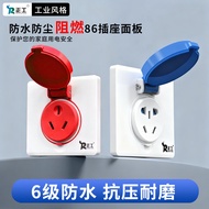 B. b. 86 Type Waterproof Socket Panel 5 Holes 10A Three Holes 16A Concealed Wall Surface Mounted Fla