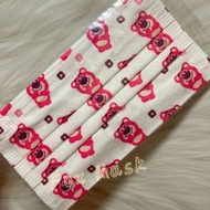Lotso勞蘇卡通口罩