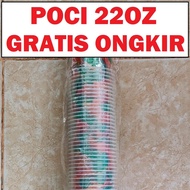 Kg- 22oz teapot glass SLOP contains 50 cups 22 oz 100% ORIGINAL 22oz cup 22oz cup 22oz cup