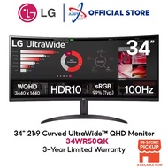 LG 34WR50QK / 34WR50QK-B ULTRAWIDE 34" MONITOR ( 34" VA WQHD / 5MS / 100HZ / AMD FREESYNC / HD MI + 