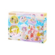 EPOCH Sylvanian Families 森林家族 森林夢想人魚城堡