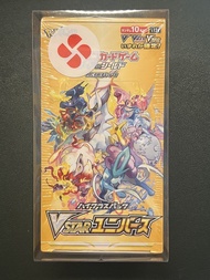 Pokemon PTCG s12a 天地萬物 日版 原膜原盒