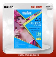 กระดาษโฟโต้ MELON Photo Sticker Glossy A4 130G.(50แผ่น/1แพ็ค)