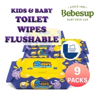 [Bebesup] 9 Packs/ Bidet wet wipes/ Flushable toilet wet wipes/ 42s x 9packs/  I CAN TRAINING WIPES FOR KIDS / Flushable wipes /poo bidet wipes,bidet, toilet bidet, baby bidet, flushable wet wipes, toilet training, baby toilet, Bebesup ICAN