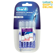 ORAL-B ออรัล-บี แปรงซอกฟัน อินเตอร์เดนทัล บรัช แพ็ค 10 ชิ้น