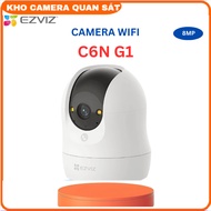 Ezviz C6N G1 Wifi Camera 8MP resolution, 360 degree panning, Motion detection,