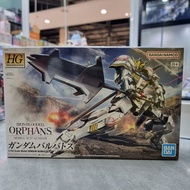 1/144 HG GUNDAM BARBATOS(Plastic Model) (Bandai) Cool The Brutal Line Like It